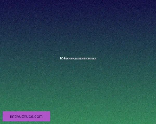 IM体育APP助力运动爱好者畅享实时赛事数据分析与互动体验