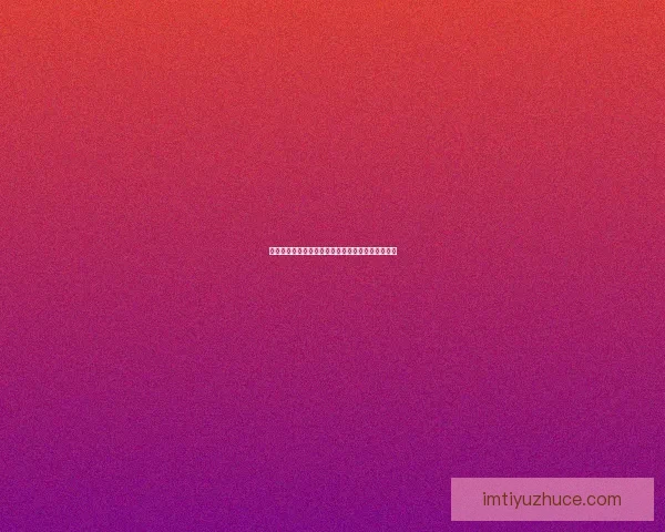 世界杯赛事全攻略解析与最新体育竞猜盘口深度分析