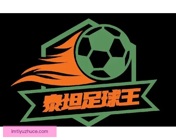 世界杯竞猜赔率全解析平台助你精准预测赛果赢取丰厚奖励
