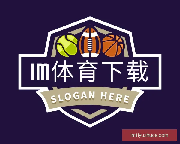 发现IM体育下载